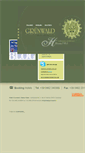 Mobile Screenshot of hotelgrunwald.it